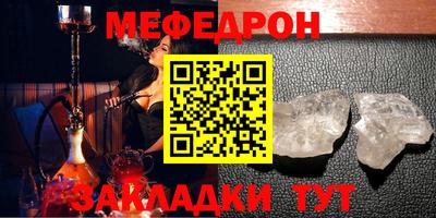 MDMA Premium VHQ Заволжье