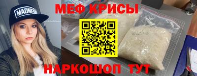 эйфоретик Жуковский