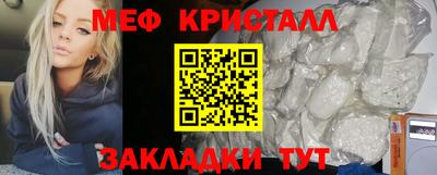 кокс Заводоуковск