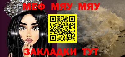 MDMA Premium VHQ Заволжье