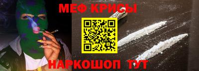 кокс Заводоуковск