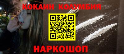 эйфоретик Жуковский
