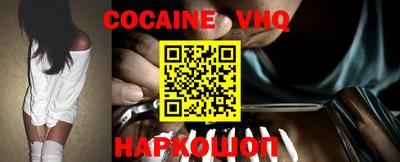 эйфоретик Жуковский