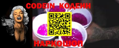 эйфоретик Жуковский
