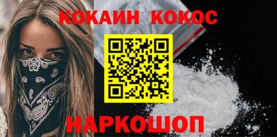эйфоретик Жуковский