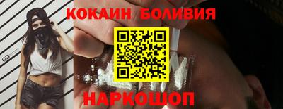 MDMA Premium VHQ Заволжье