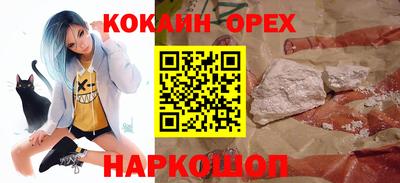 MDMA Premium VHQ Заволжье