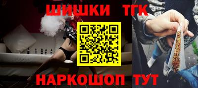 эйфоретик Жуковский