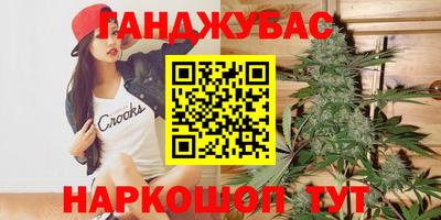 эйфоретик Жуковский