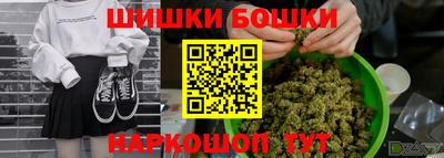 кокс Заводоуковск