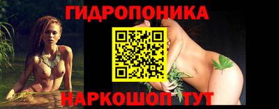 MDMA Premium VHQ Заволжье