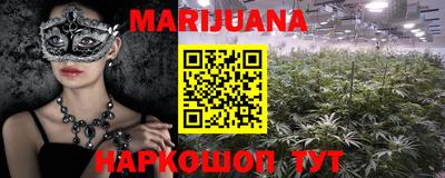 эйфоретик Жуковский