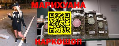 эйфоретик Жуковский