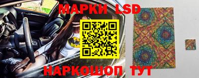 кокс Заводоуковск