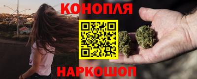 кокс Заводоуковск