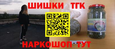 MDMA Premium VHQ Заволжье