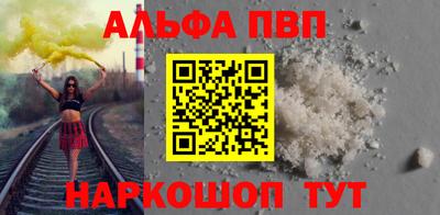 эйфоретик Жуковский