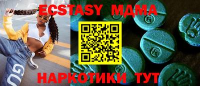 кокс Заводоуковск