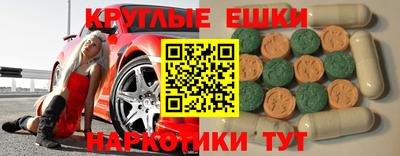 кокс Заводоуковск