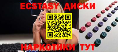 кокс Заводоуковск