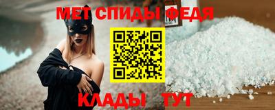 кокс Заводоуковск