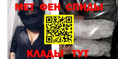 MDMA Premium VHQ Заволжье