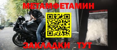 MDMA Premium VHQ Заволжье