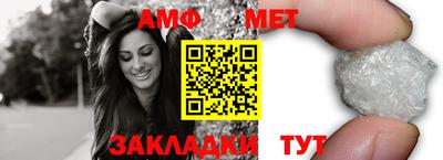 MDMA Premium VHQ Заволжье