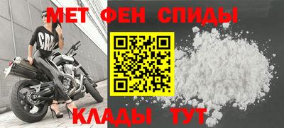 эйфоретик Жуковский