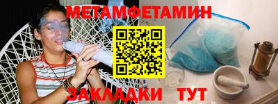 MDMA Premium VHQ Заволжье