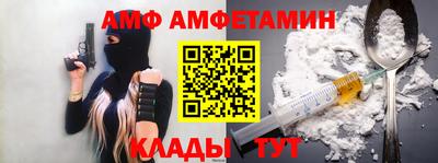 MDMA Premium VHQ Заволжье