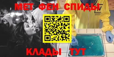 MDMA Premium VHQ Заволжье