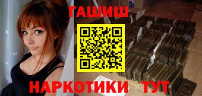 эйфоретик Жуковский