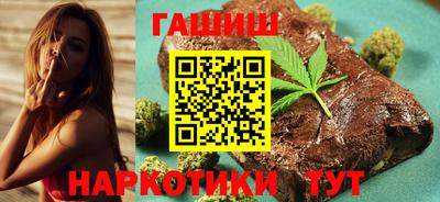 MDMA Premium VHQ Заволжье