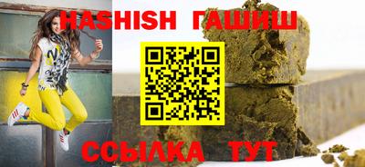 MDMA Premium VHQ Заволжье