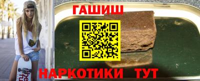 эйфоретик Жуковский