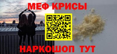 кокс Заводоуковск