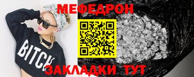 эйфоретик Жуковский