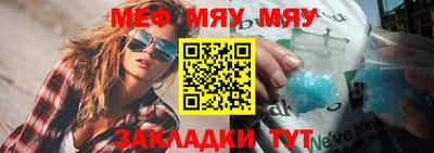 кокс Заводоуковск