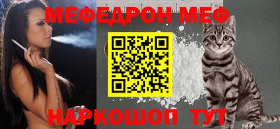 эйфоретик Жуковский