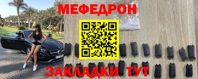 MDMA Premium VHQ Заволжье