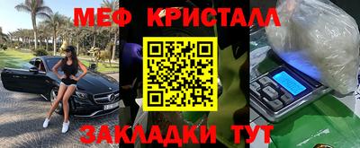 MDMA Premium VHQ Заволжье